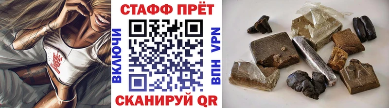 Хочу наркоту Игарка Гашиш  МАРИХУАНА  СК  Меф мяу мяу  Cocaine 