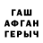 Кетамин VHQ Kronid Titov