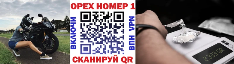 блэк спрут как зайти  закладки  Игарка  COCAIN 97% 