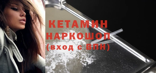 mdpv Беслан