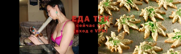 героин Гусиноозёрск