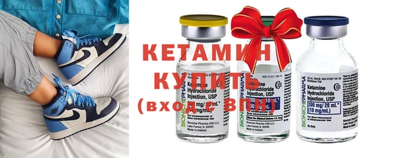 крисы Дмитров