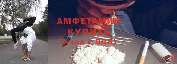 скорость Дмитриев