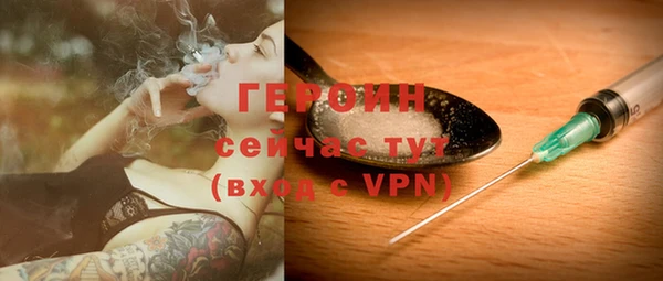 крисы Дмитров