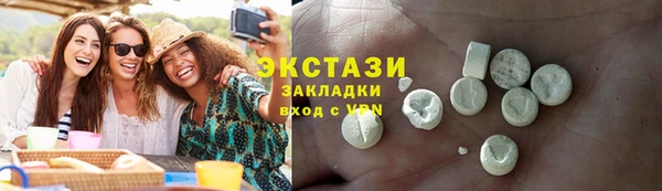скорость Дмитриев
