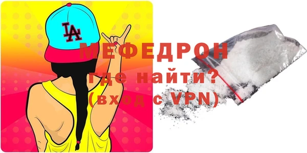 героин Гусиноозёрск