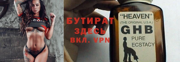 скорость Дмитриев
