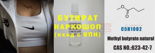 скорость Дмитриев