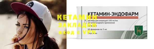 каннабис Гусев