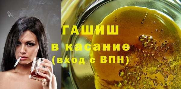 крисы Дмитров
