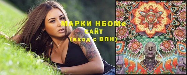скорость Дмитриев