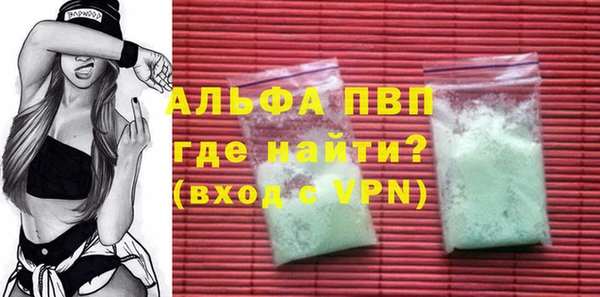 скорость Дмитриев