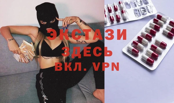 скорость Дмитриев