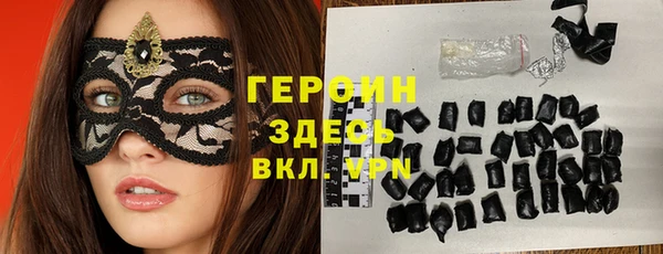 ECSTASY Дмитровск
