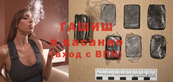 каннабис Гусев