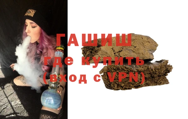 крисы Дмитров