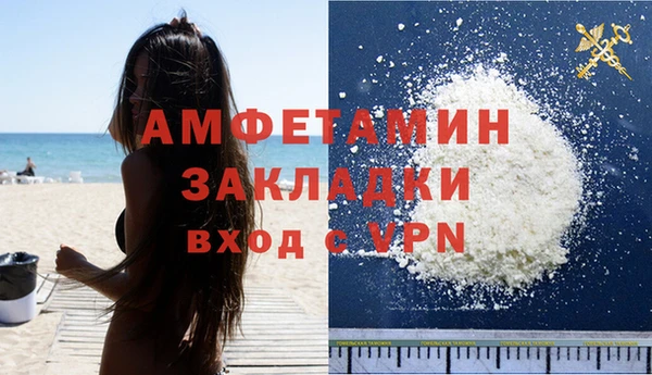 каннабис Гусев