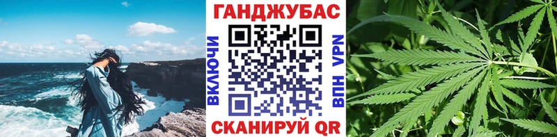 Канабис конопля  где купить наркоту  Игарка 