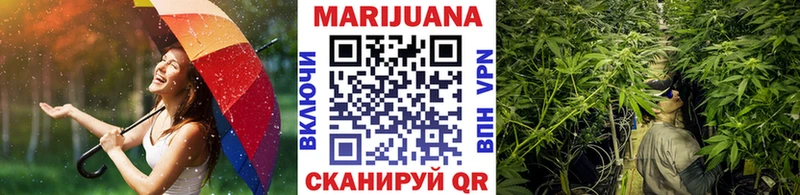 Марихуана конопля Игарка